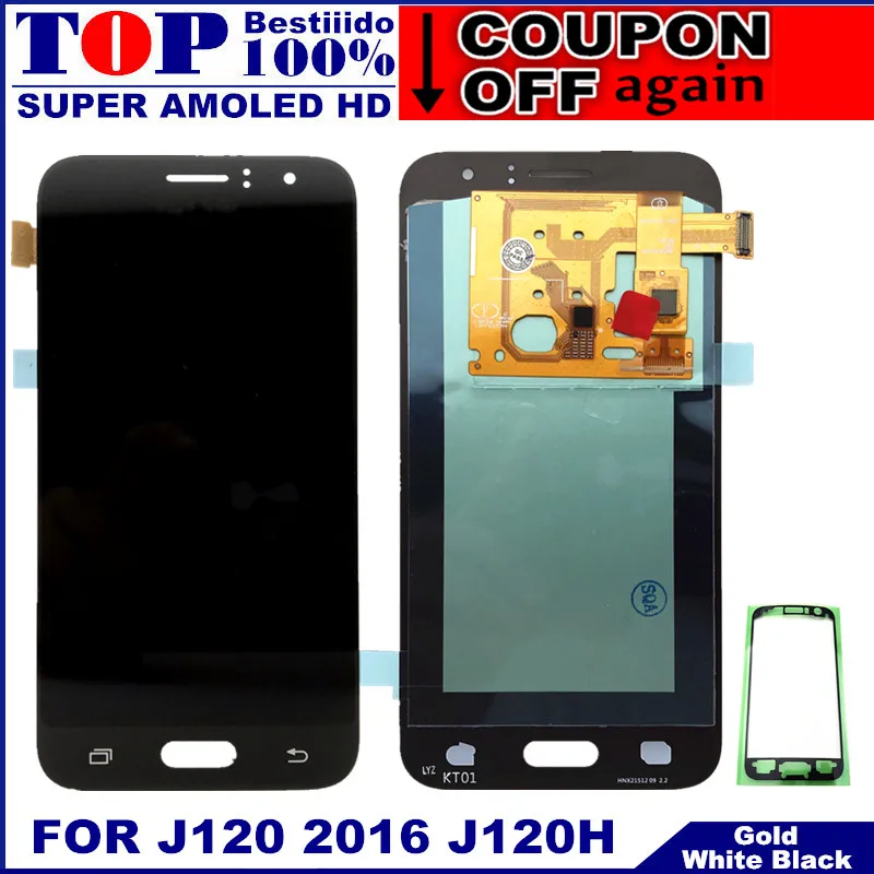 Для samsung Galaxy J120 2016 J120F J120H J120M lcd Super AMOLED S дисплей сенсорный экран дигитайзер замена