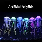 Искусственная медуза для аквариума