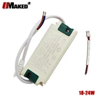 Светильник форматор питания для светодиодных пансветильник, 18-24 Вт, AC85-265V мА, 210 шт.