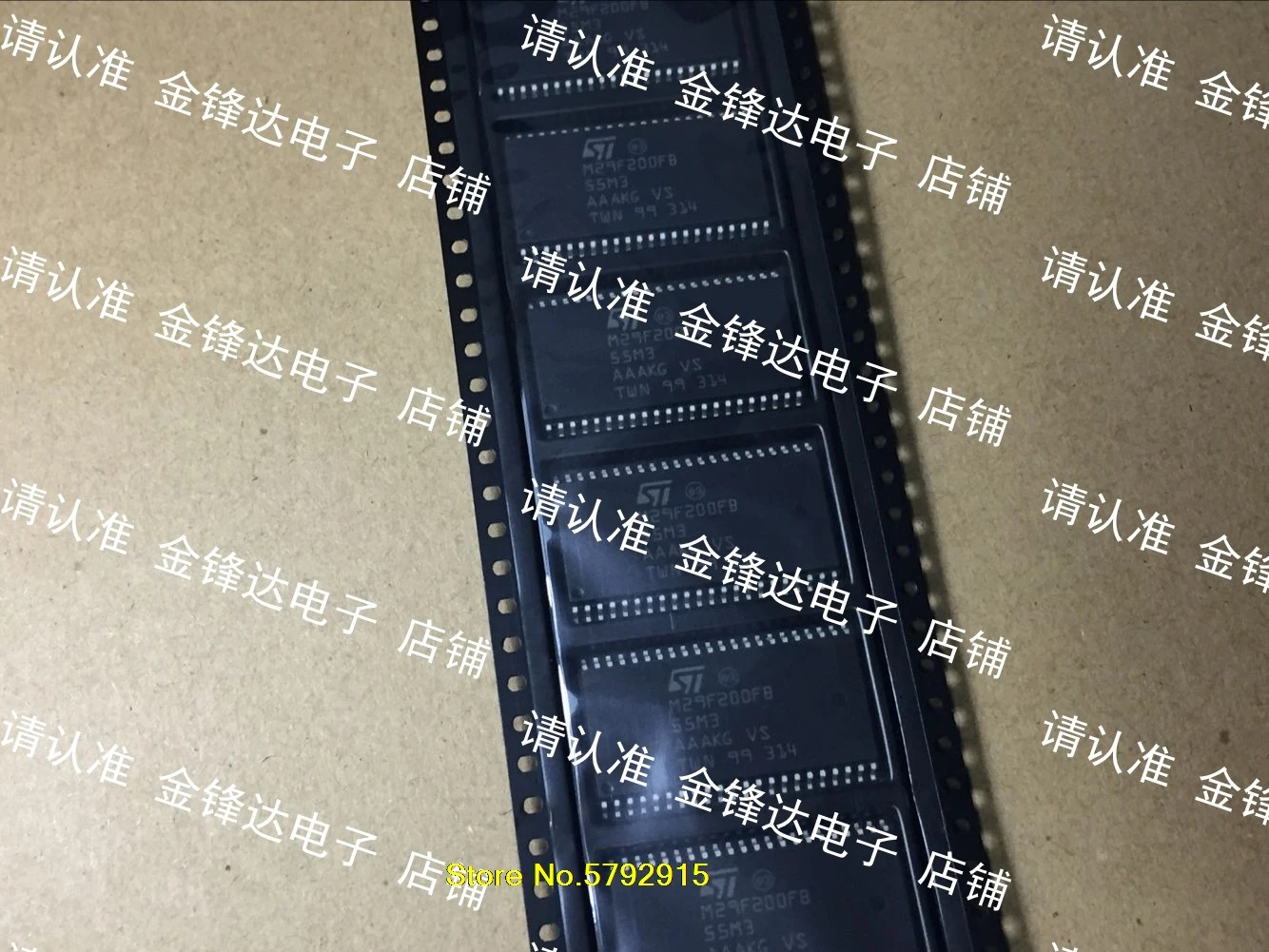 

M29F800FB-55M3 / M29F800FB-5AM6