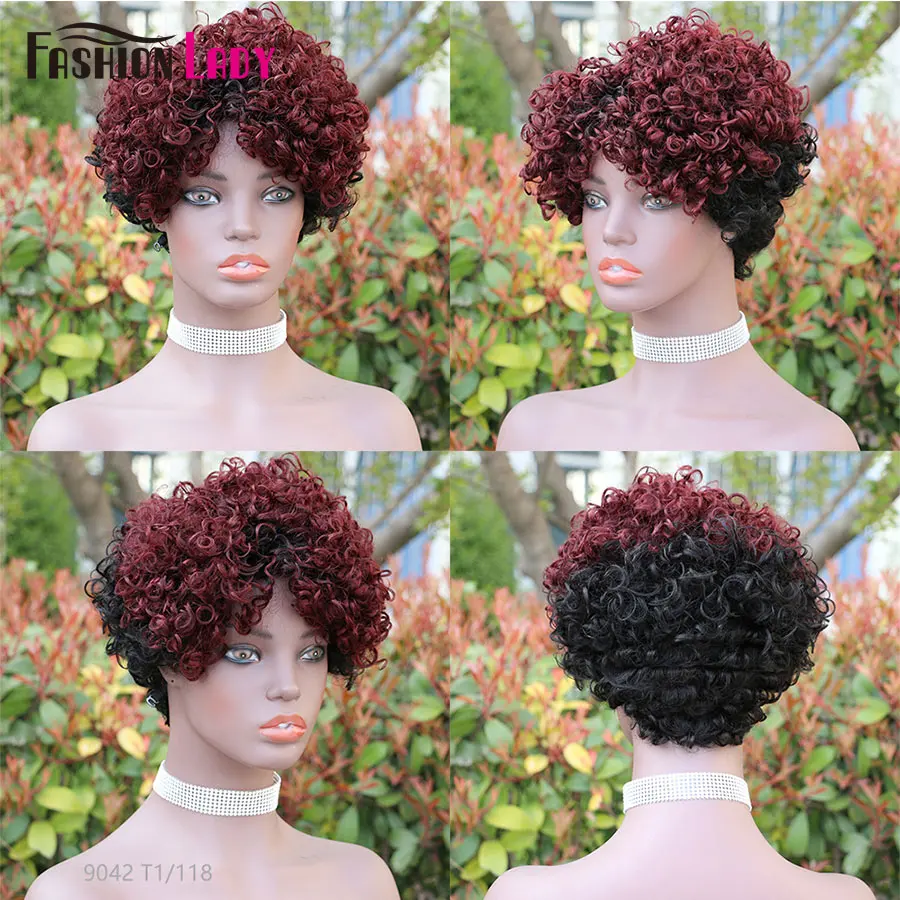 Парики с испанской волнистой машиной модные женские парики машинкой Короткие