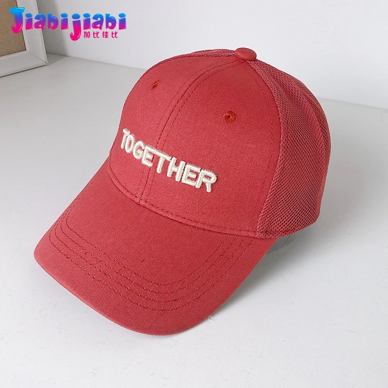 Летняя кепка для мальчиков Солнцезащитная бейсболка пляжная маленьких девочек