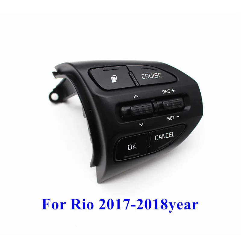 PUFEITE Бесплатная доставка Кнопка рулевого колеса для KIA K2 RIO 2016 2017 2018 кнопочный
