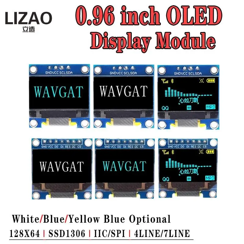 Модуль последовательного белого дисплея OLED IIC 0 96 дюйма 128X64 I2C SSD1306 12864 плата с