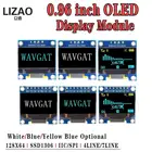 Модуль последовательного белого дисплея OLED IIC 0,96 дюйма 128X64 I2C SSD1306 12864 плата с ЖК-экраном GND VCC SCL SDA 0,96 дюйма для Arduino Black