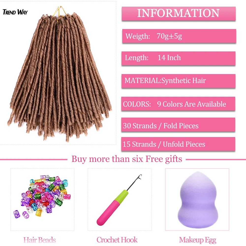 Синтетические плетеные волосы для наращивания 14 дюймов мягкие искусственные