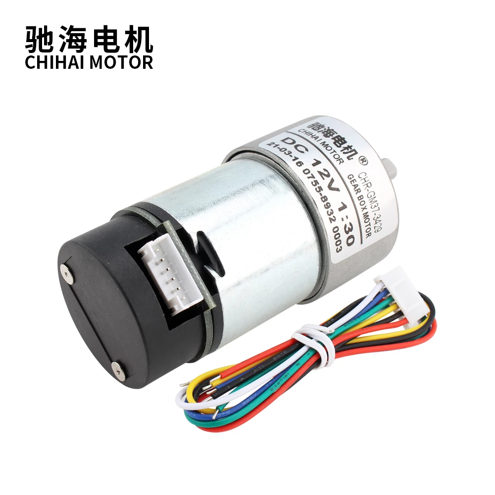 Двигатель Chihai двигатель постоянного тока с магнитным холзером мотор-редуктор 6 0