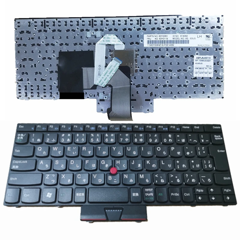 Японская Клавиатура JP для ноутбука Lenovo ThinkPad X130E X131E X140E стандартная 04Y0410 JA |