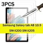 3 шт., защитная пленка для планшетов Samsung galaxy tab A8 10,5 2021