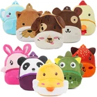 Рюкзак Детский плюшевый с 3d-изображением животных для мальчиков и девочек