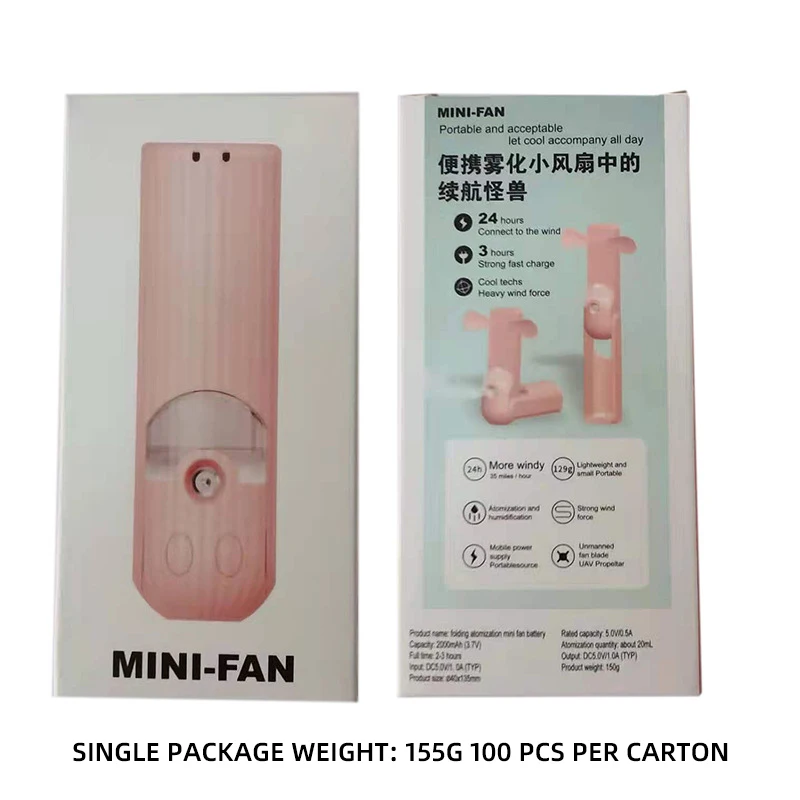 Портативный водяной распылитель электрический USB перезаряжаемый портативный