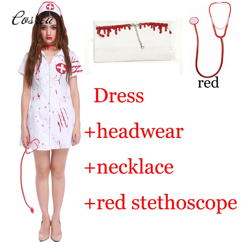 Женский костюм для медсестры|Униформа медсестры| |