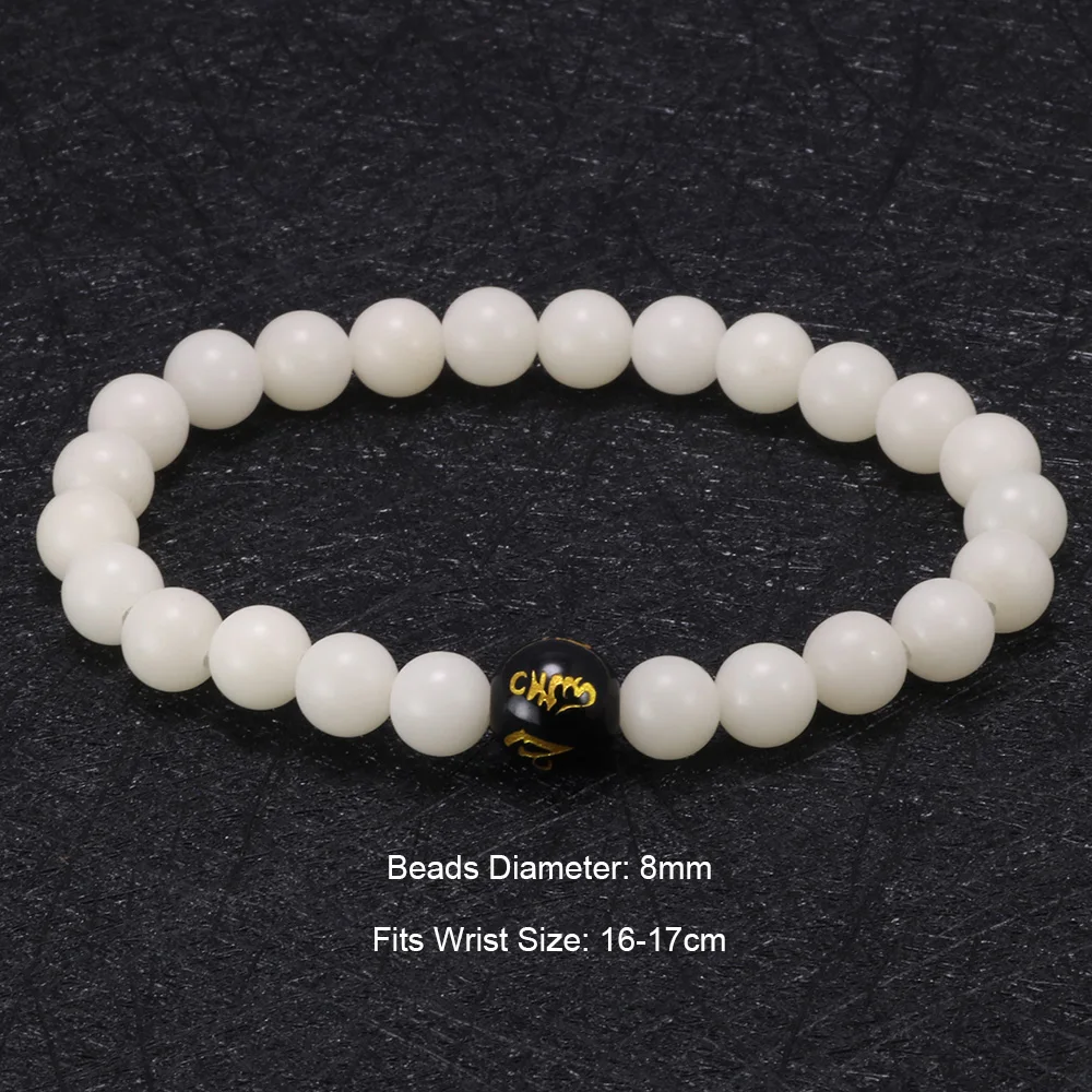 Натуральный белый Bodhi Бусы Браслеты для женщин и мужчин с черным ониксом резьба