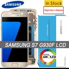 ЖК-дисплей Super AMOLED 5,1 дюйма с рамкой для SAMSUNG Galaxy S7 плоский дисплей G930 G930F сенсорный экран дигитайзер в сборе