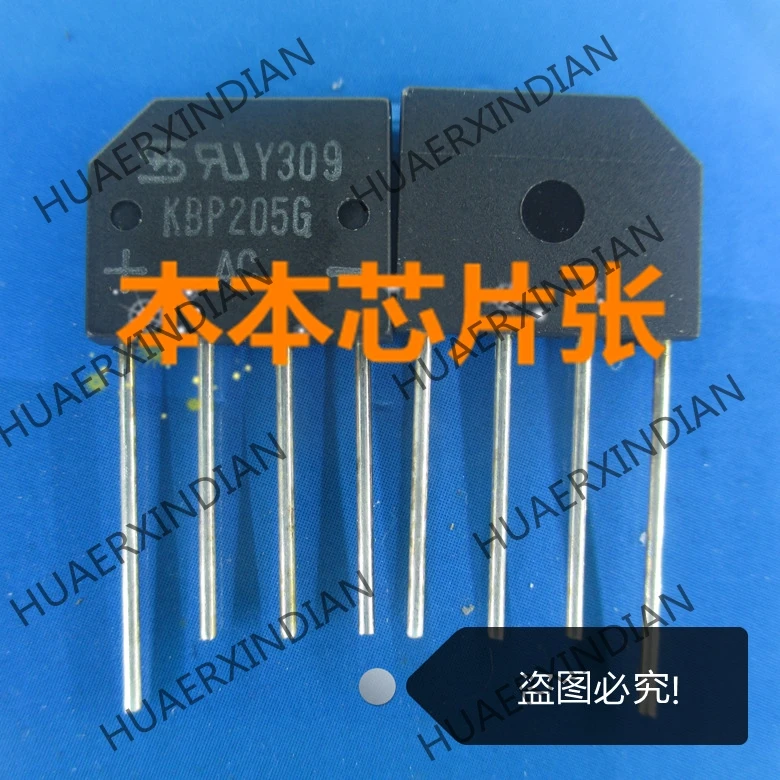 

New KBP205G K8P205G 2A high quality