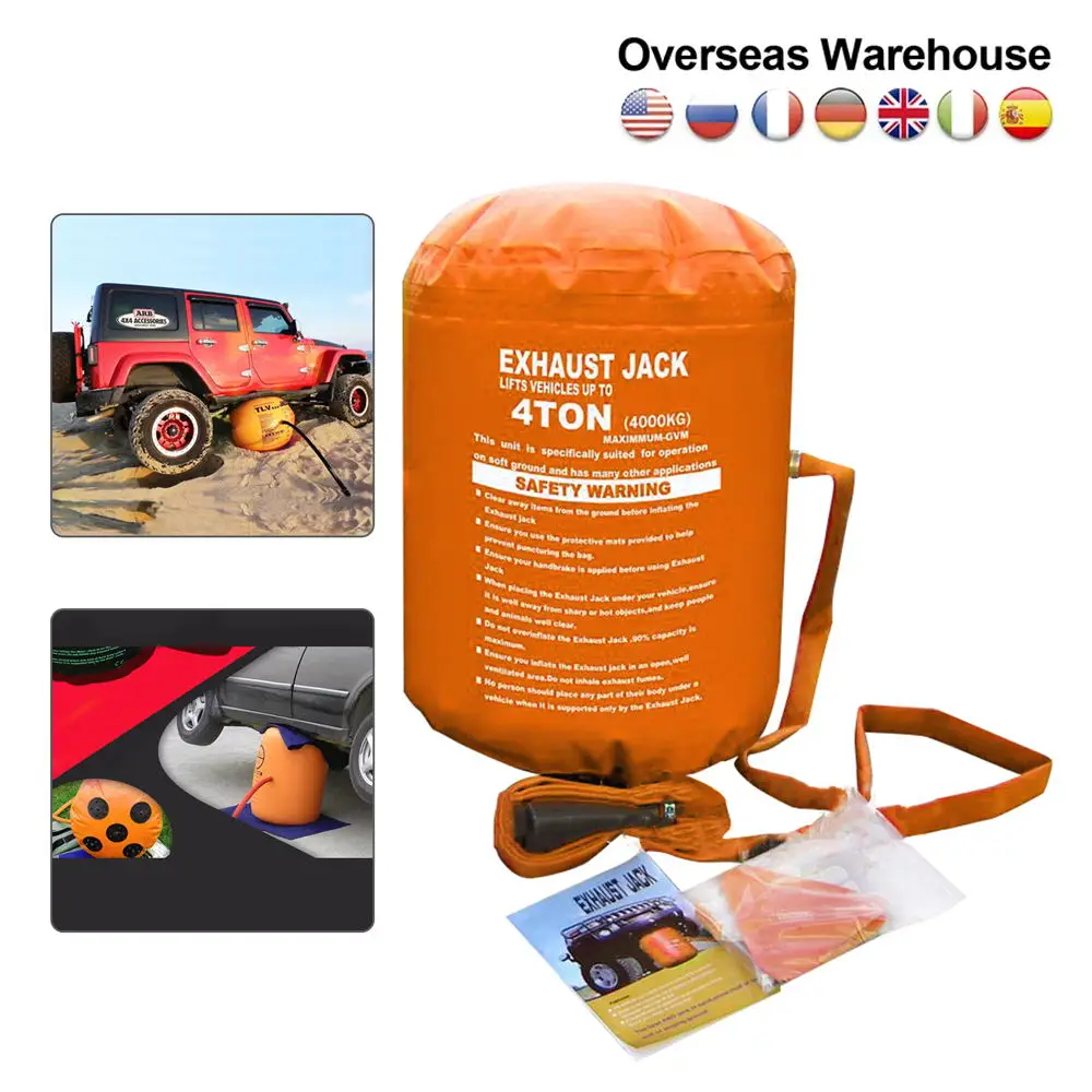 Надувной домкрат Mr Cartool вытяжной воздуховод для автомобиля 4T 4 2 T надувная высота