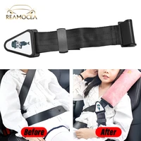 reamocea 1pc car baby safety seat clip fixed lock black adjustable toddlers kids child seat belt buckle strap clamp protection