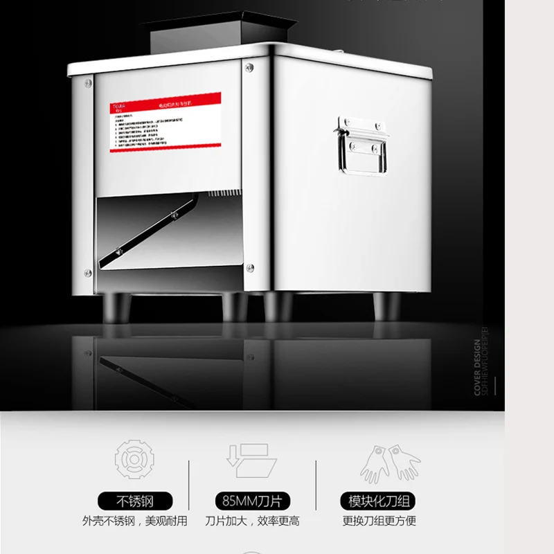 

Meat Slicer Commercial Meat Cutter Stainless Steel Meat Slicing Machine Meat Shredded/Diced machine