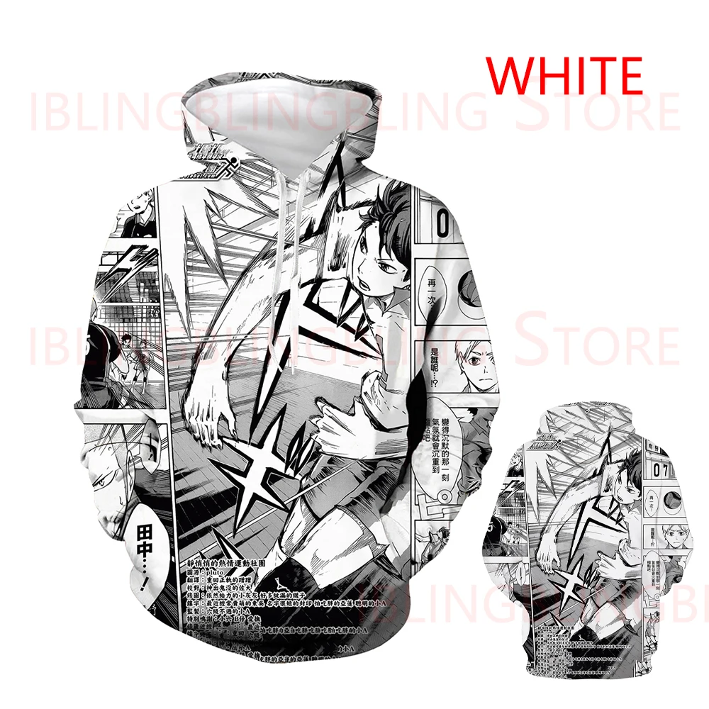 

Cosplay Anime Costume Haikyuu Hinata Shoyo Volleyball Uniform Boy Sweatshirt Hoodie 3D Digital Print Adult Zip Cardigan Jacket