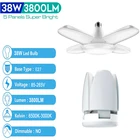 Складные гаражные светильники E27, 38 Вт, 85-265 в перем. Тока