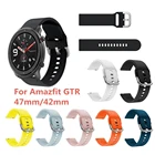 22 мм силиконовый браслет ремешок для Amazfit GTR 47 мм смарт-часы для Amazfit PaceAmazfit Stratos 22S 3 сменный Браслет