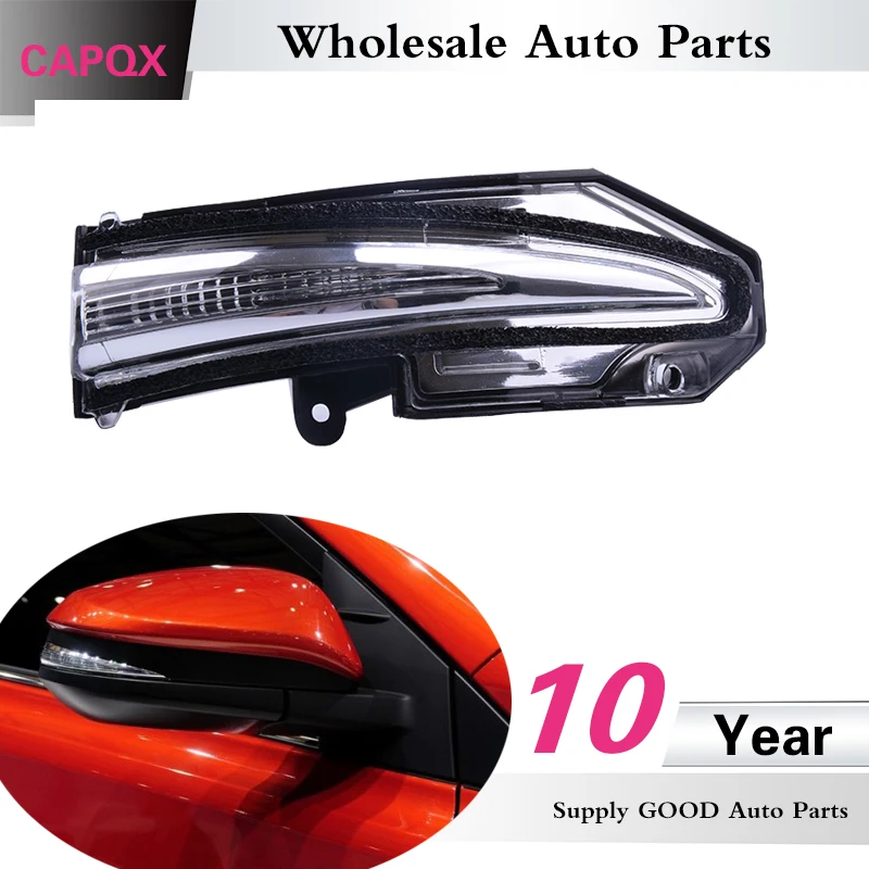 Светодиодный индикатор поворота для бокового зеркала заднего вида CAPQX RAV4 2014 2015