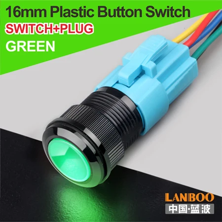 G LED Button Plug LANBOO 16 мм ON OFF мгновенная пластиковая кнопка переключатель с светодиодный 24V220V - Цвет: G LED Button Plug