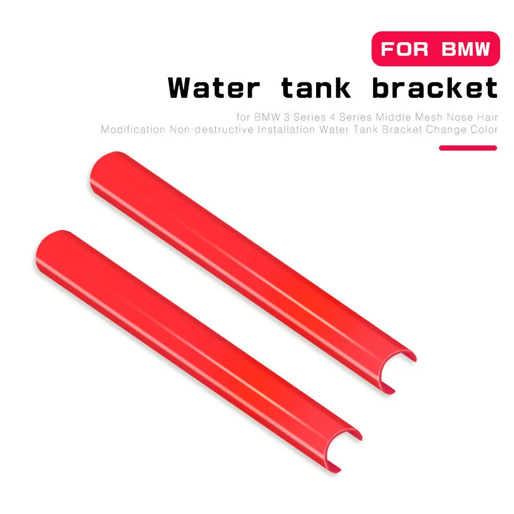 

ABS Grille Trim Strips Accessories Car Cover F10 F02 F11 For BMW Frame