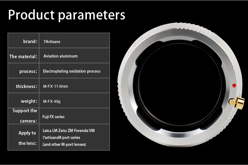 7artisans adapter ring for LM port lens adapter Fuji FX Mount camera for Fuji micro single X-T1 X-T10 X-T2 X-T20 X-T100 X-PRO1