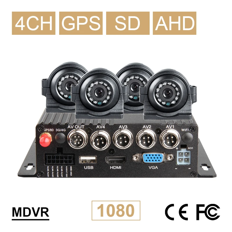 4 шт. 1080 МП Автомобильная камера бокового/Переднего Вида + P двойной SD GPS Видео