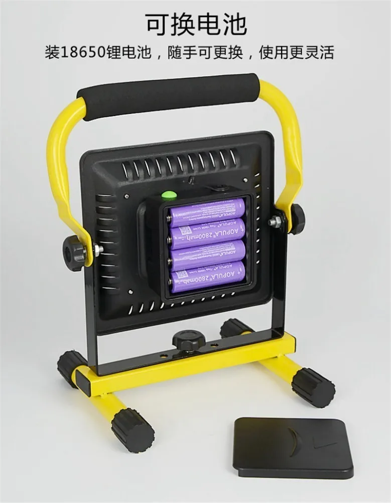 저렴한 50W 3 색 휴대용 LED 투광 조명, 작업 조명 충전식 배터리 전원 COB LED 투광 조명 스팟 캠핑 비상 램프 구매 50W 3 색 휴대용 LED 투광 조명, 작업 조명 충전식 배터리 전원 COB LED 투광 조명 스팟 캠핑 비상 램프