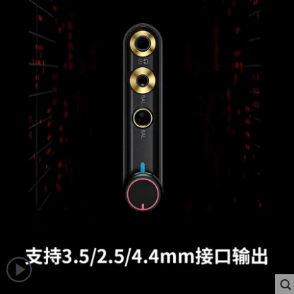 New FiiO Q3 AK4462 chip THX balanced USB DAC amplifier AMP XMOS XUF208 PCM768K DSD512 decoding 2.5/3.5/4.4mm output for Android |