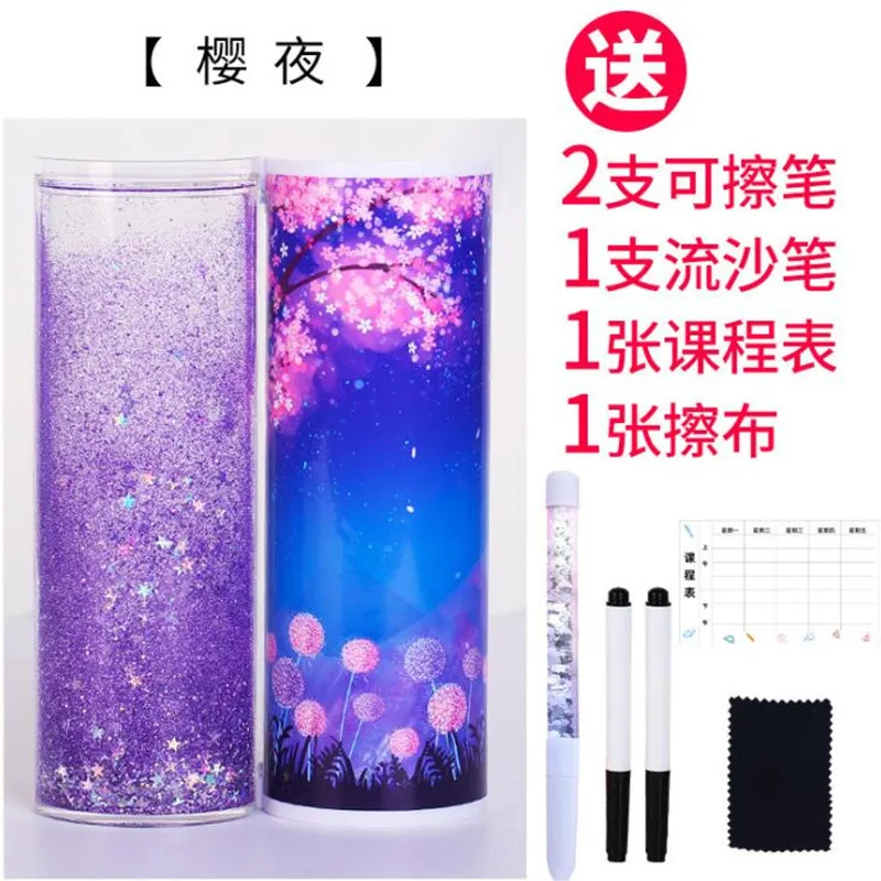 

NEW 12 style multi-functional pencil case quicksand pencil box students use large capacity pen bags fashion portable