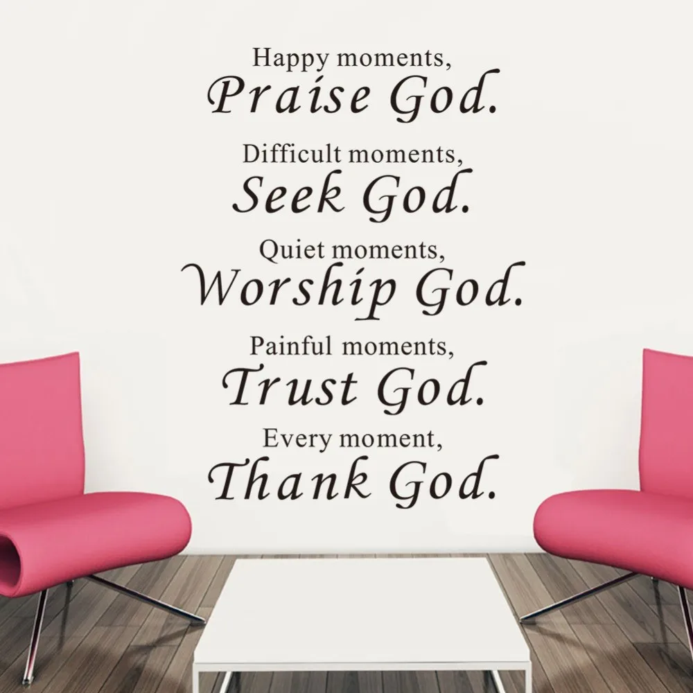 

Bible Wall Sticker Home Decor Praise Seek Worship Trust Thank God Quotes Christian Bless Proverbs PVC Decals Living room mural