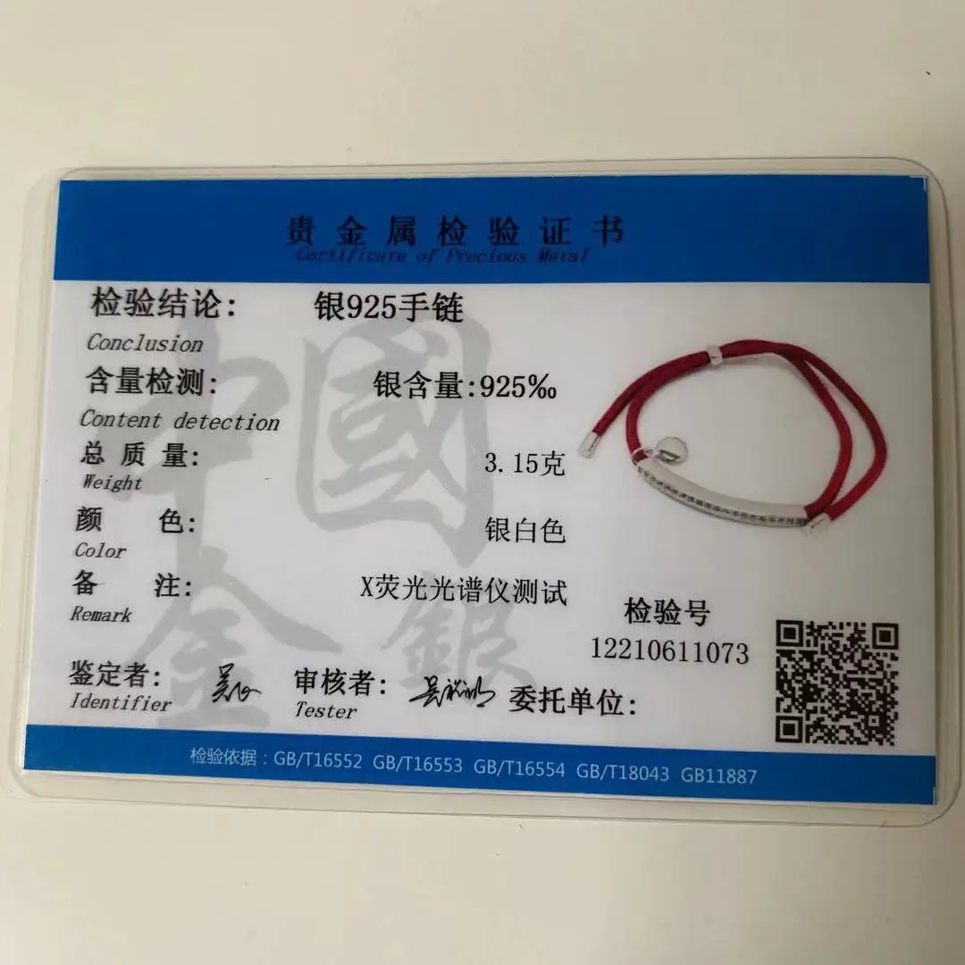 Женский браслет ручной работы из стерлингового серебра 925 пробы с красной нитью и