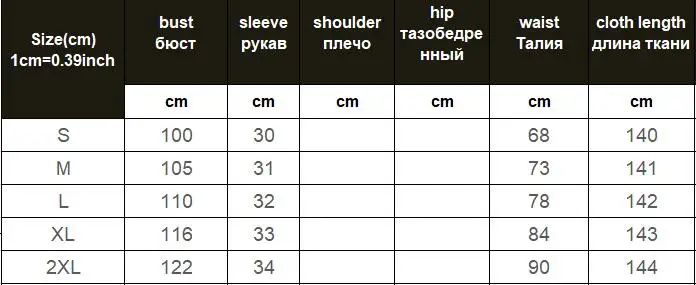 

Bohemian Deep V Neck Long Dress Lace Up Fashion Backless Dress Elegant Solid Summer Ruffle 2021 Casual A-line Vestidos