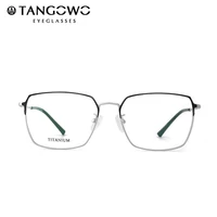 tangowo men glasses frames clear lens eyewear women glasses frame optical perscription eyewear mens titanium spectacle frames