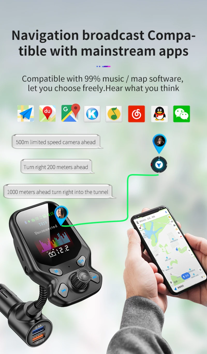 Автомобильный FM-трансмиттер T819 QC 3 0 с поддержкой Bluetooth 5 и слотом для TF-карты |