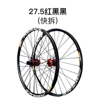 kemimoto f4 mountain wheel set 27 529 inch bicycle ultra light 120 ring disc brake quick release barrel axle wheel set