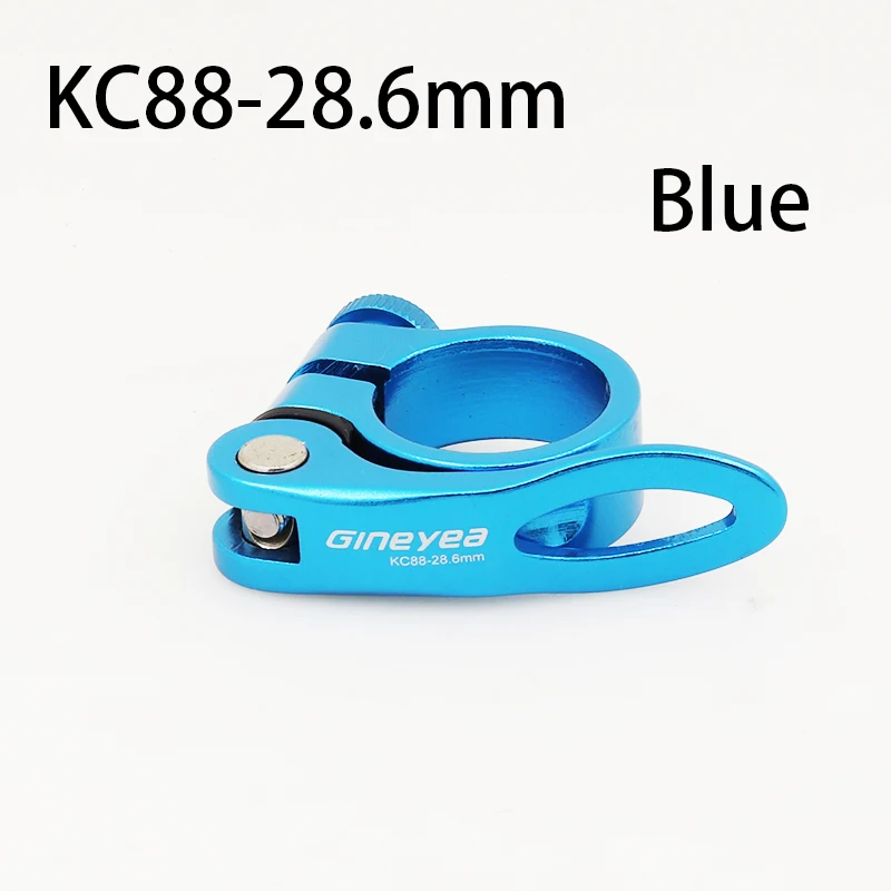 Ультралегкий быстросъемный штырь для подседельного штыря дорожного велосипеда