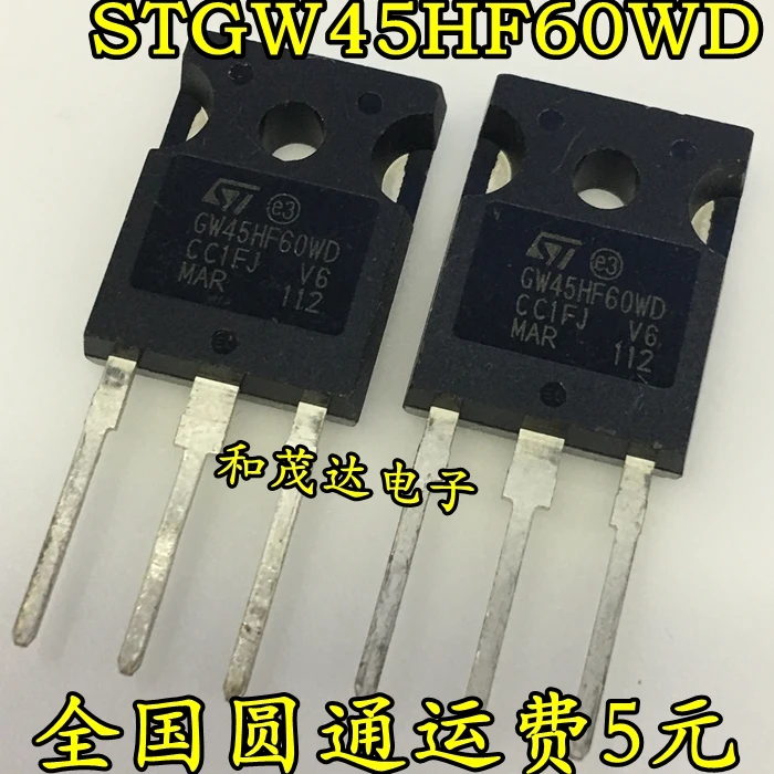 

Original New 2pcs / STGW45HF60WD GW45HF60WD 600V 45A