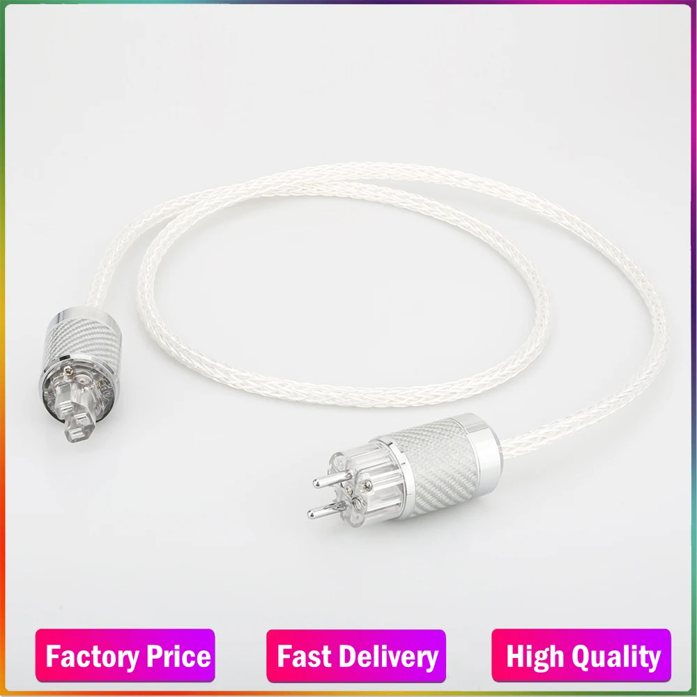 

HI-End 8AG Silver Plated OCC Power Cord 16 Strands Schuko AC Power Cable HiFi Acoustic