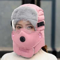 Утеплённая зимняя шапка, будет полезно людям работающим на улице в холода #2