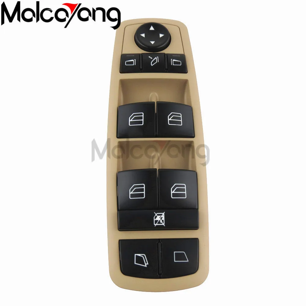 

A2518300390 2518300390 желтый главный выключатель питания для Mercedes-Benz GL350 GL450 GL550 R350 R320 GL164