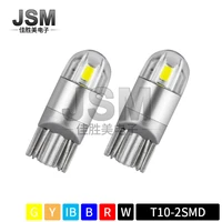 automobile led t10 30302 wide pressure small bulb side lamp lens silver front license plate light driving light small lamp