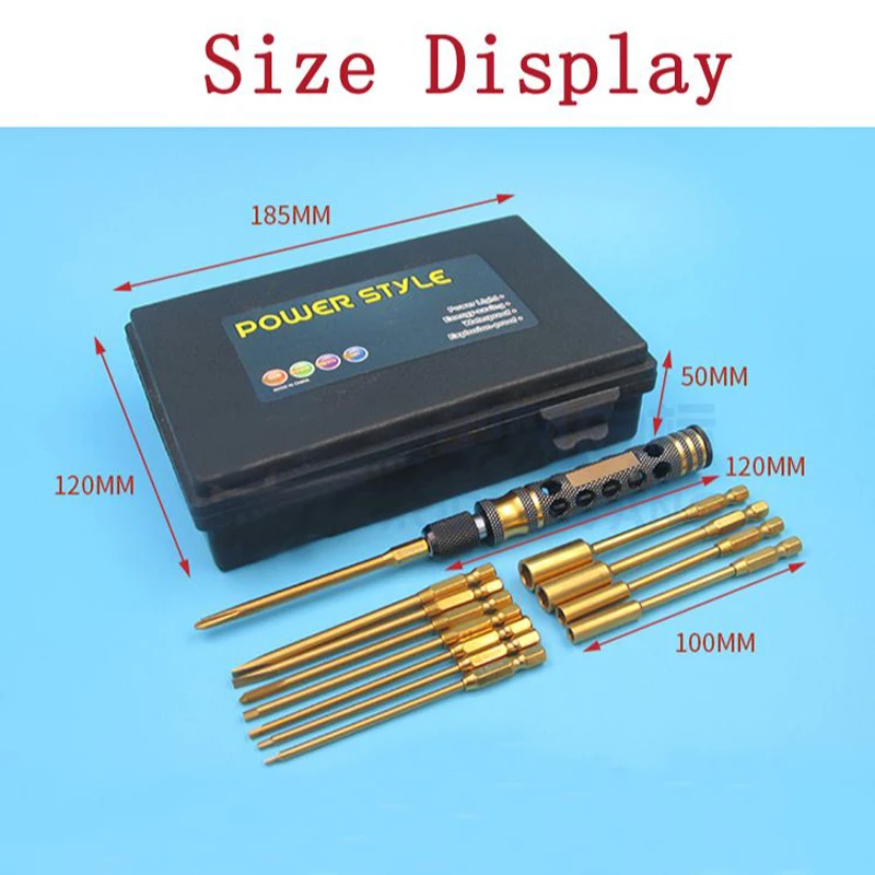 сменная модель rc внутренняя