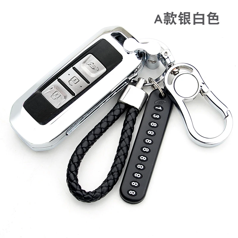 

Key Case Remote Fob Shell Keychain Protector Holder for Wuling Hongguang S Baojun 730 510 560 Car Key Cover car accessories
