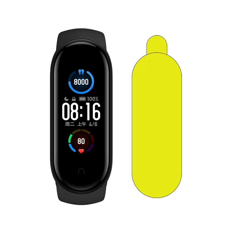 5 шт. Защитная пленка для экрана Xiaomi Mi Band ТПУ устойчивая к царапинам протектор