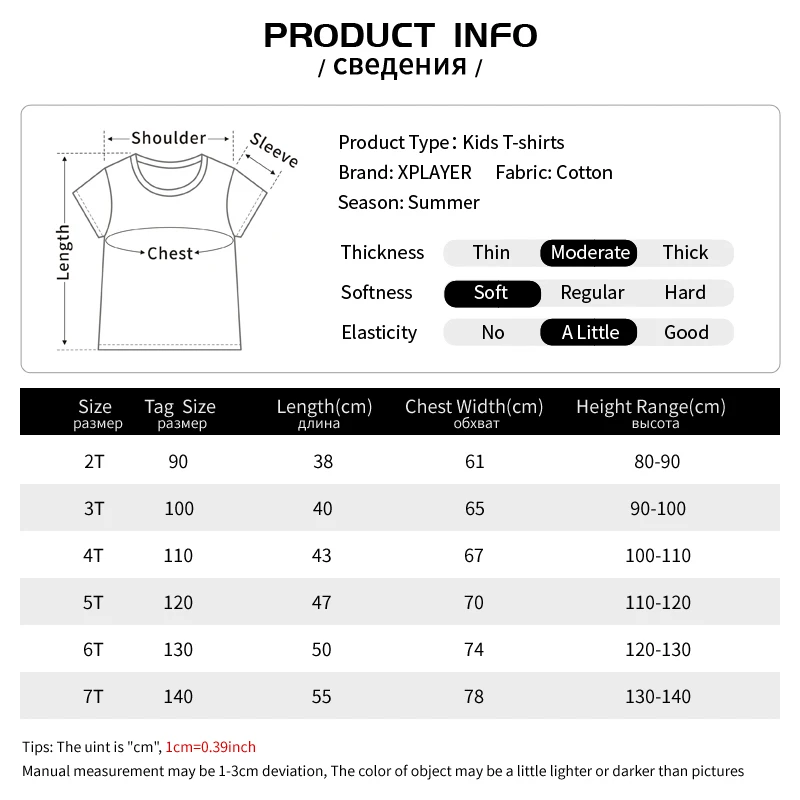 

Kawaii Angry Cat Print T-Shirts For Girls & Boys Children Anime Clothes Baby Summer Cotton Tees Kids Tops Oversize White Blouses