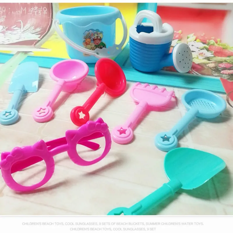 Детский пляжный набор игр 9 предметов игрушки для песочницы для летних игр детей с песком и водой.